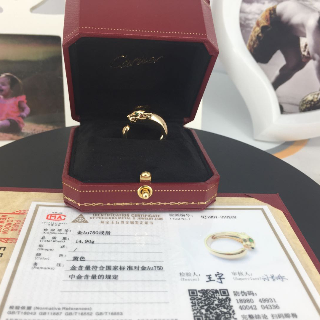 panthere de cartier ring for sale
